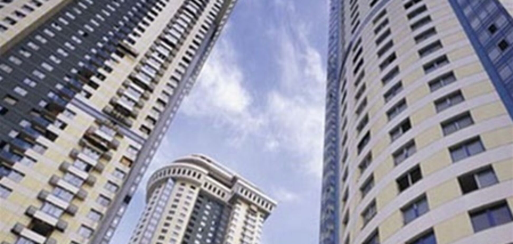 Как сбить цену квартиры? Советы экспертов