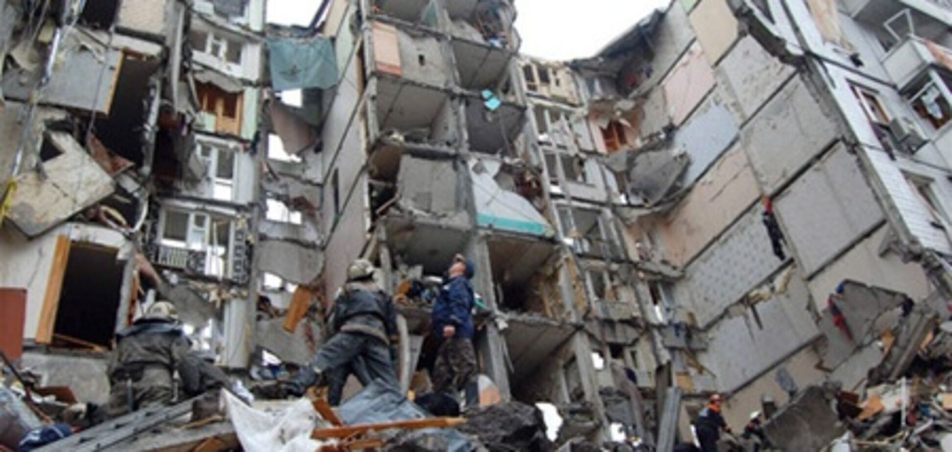 Вибух газу в Дніпропетровську: заарештовані керівники 'Дніпрогазу'