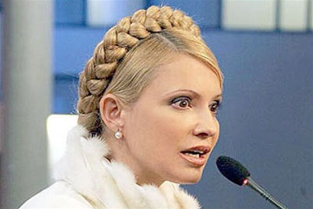 Тимошенко и психотехнологии обработки людей. Ч.2