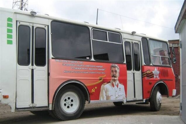 Крим. Татар стривожила новина про автобуси із портретами Сталіна