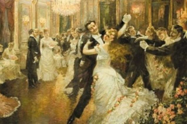 В Донецке пройдет бал высшего света