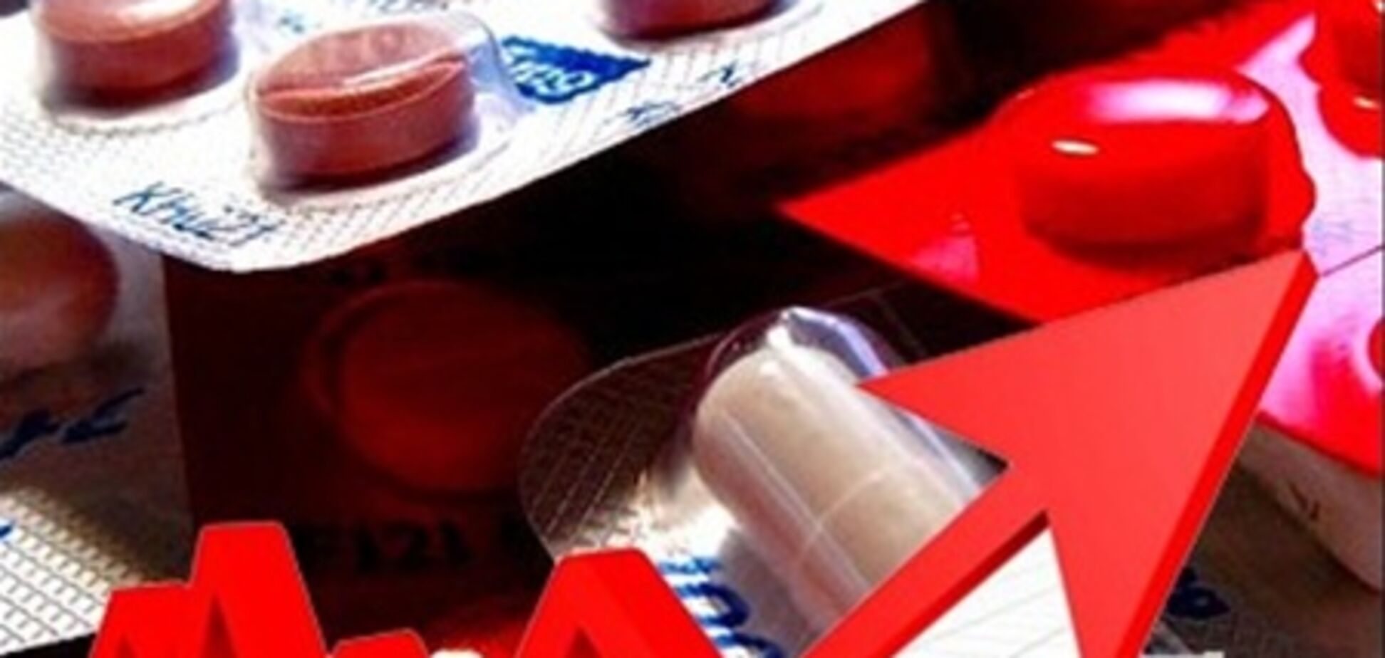 Ліки українського виробництва подорожчають