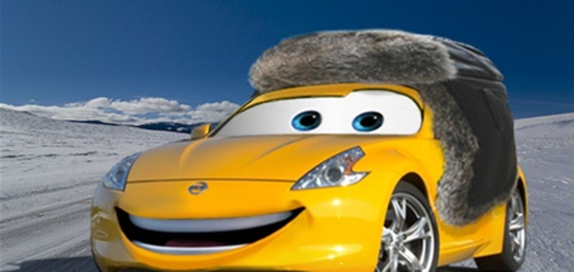 Готовим автомобиль к зиме. Комплектующие