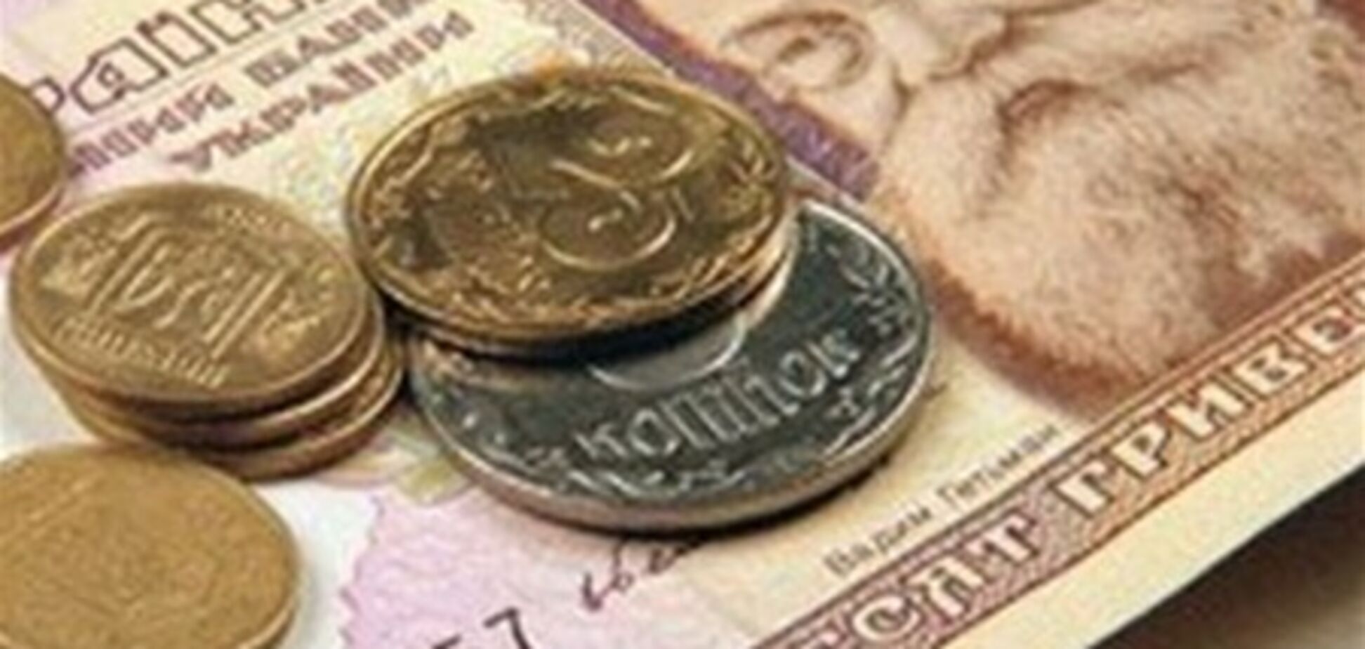 На состояние гривни повлияет транш МВФ - эксперт