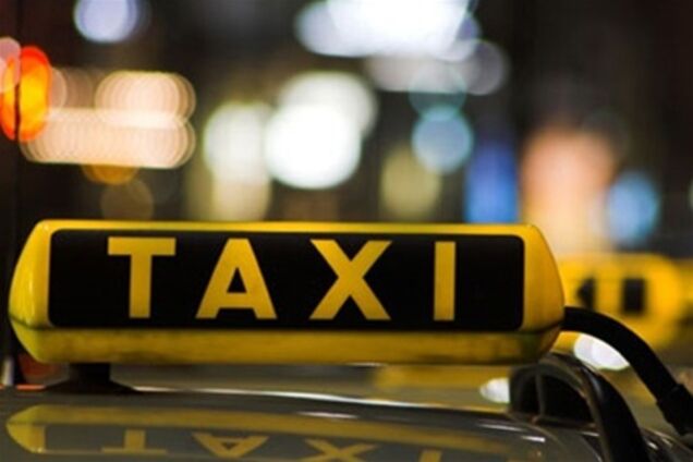 Такси: поездка на грани риска