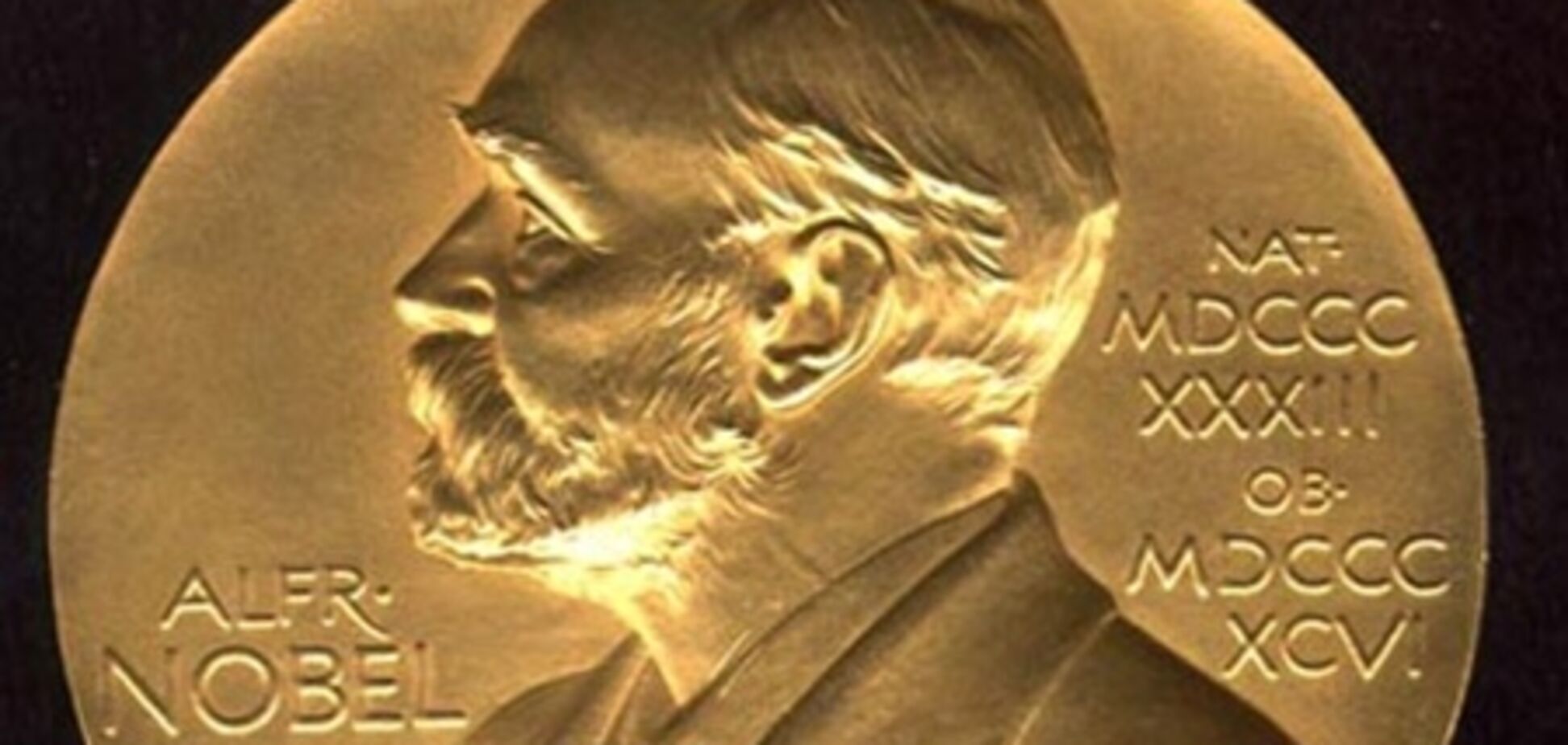 Нобелівський комітет не знав про смерть медика-лауреата премії