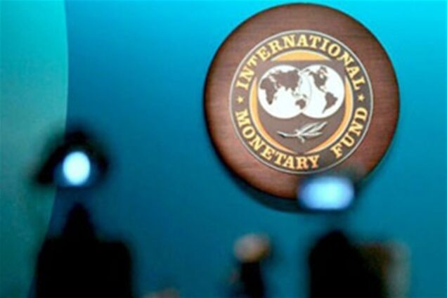 МВФ увидел прогресс Европы в борьбе с долговым кризисом