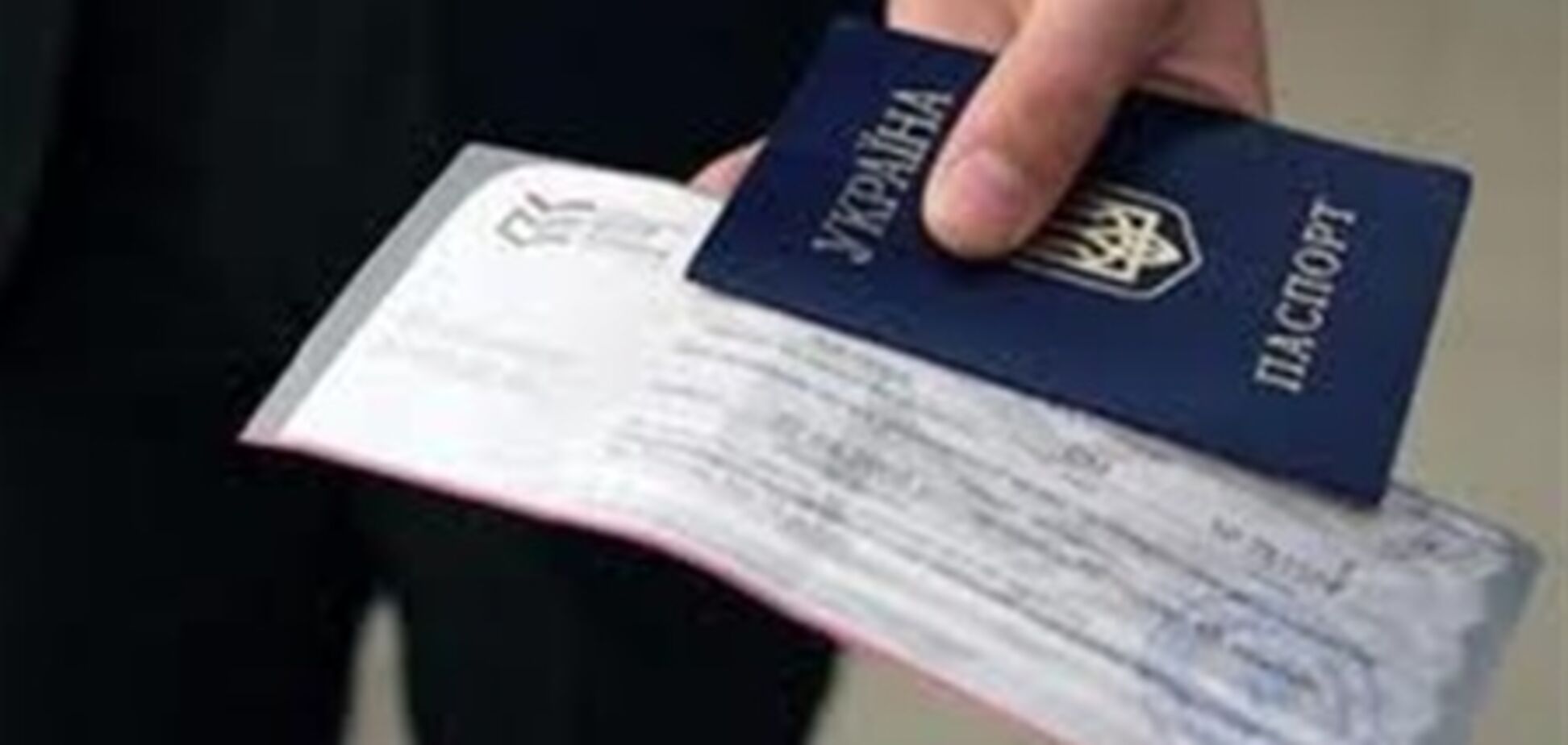 Українці відвоювали пільги