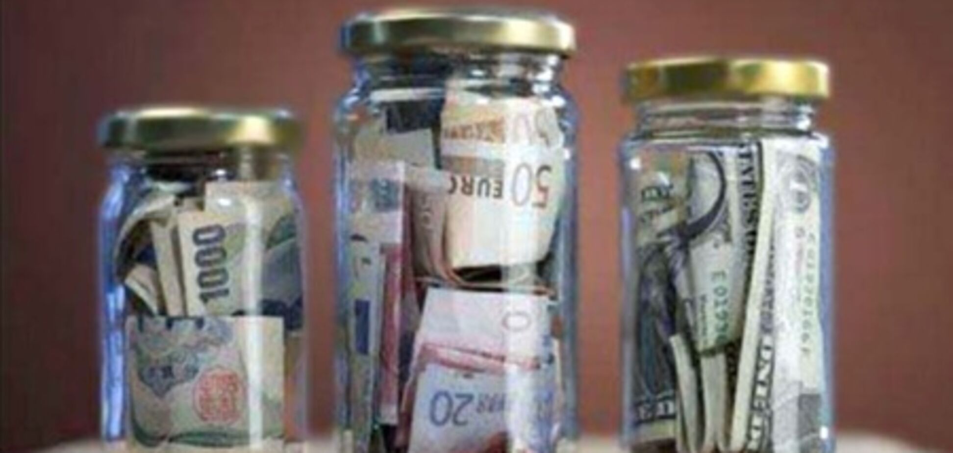 20 украинских банков ждет ликвидация. Список