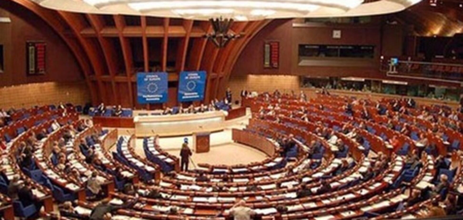 Грищенко - ПАРЄ: в Україні недосконала судова система