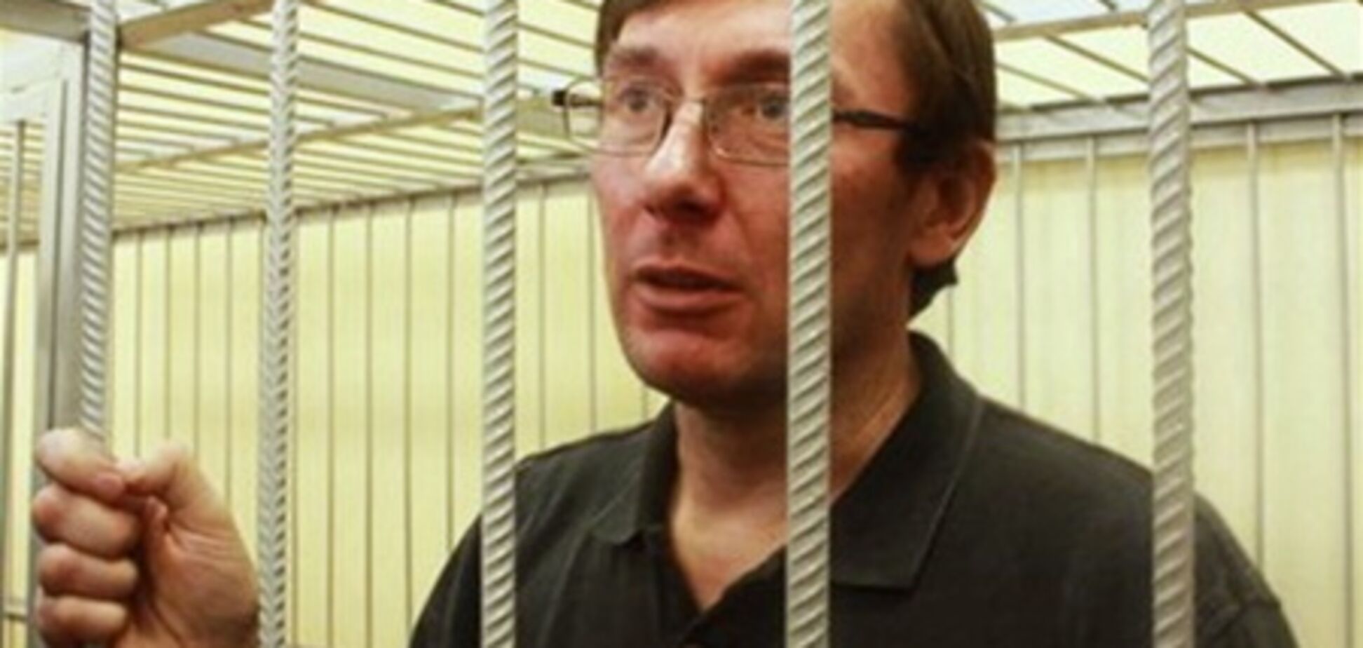 По делу Луценко начался допрос свидетеля Курко