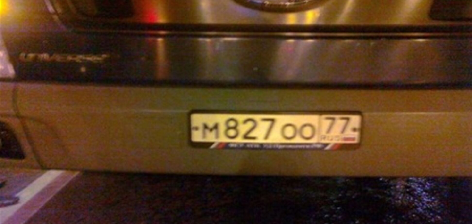 Водій автобуса жорстоко побив вагітну девушку.Фото