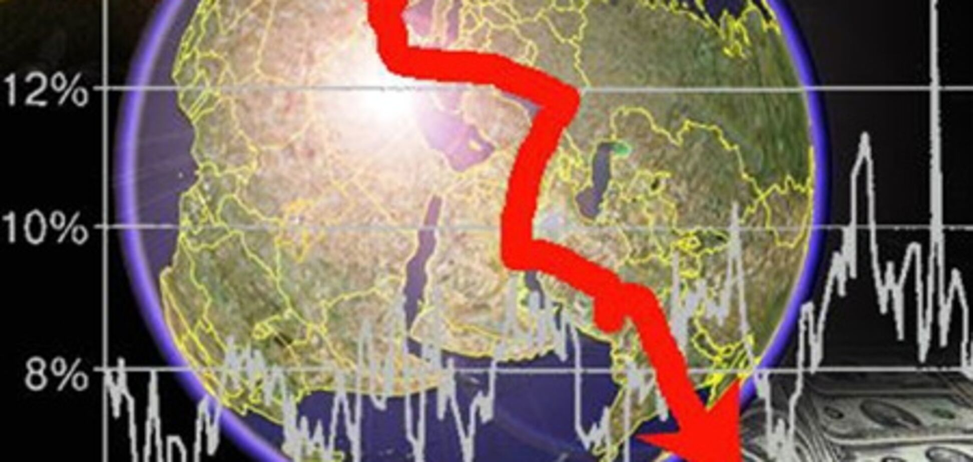 Европа потратит 2 трлн евро на преодоление кризиса