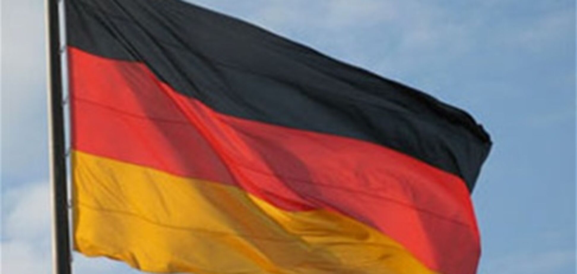 Минфин Германии в бюджете 'промахнулся' на 55,5 млрд евро
