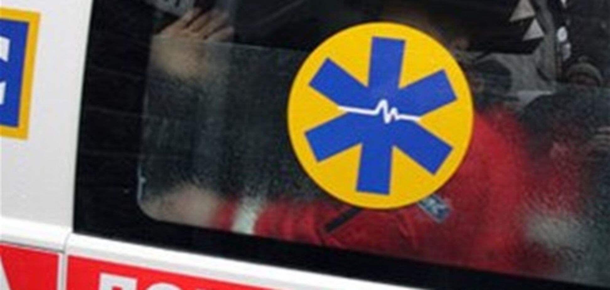 Студентка випала з вікна, послизнувшись на підручниках