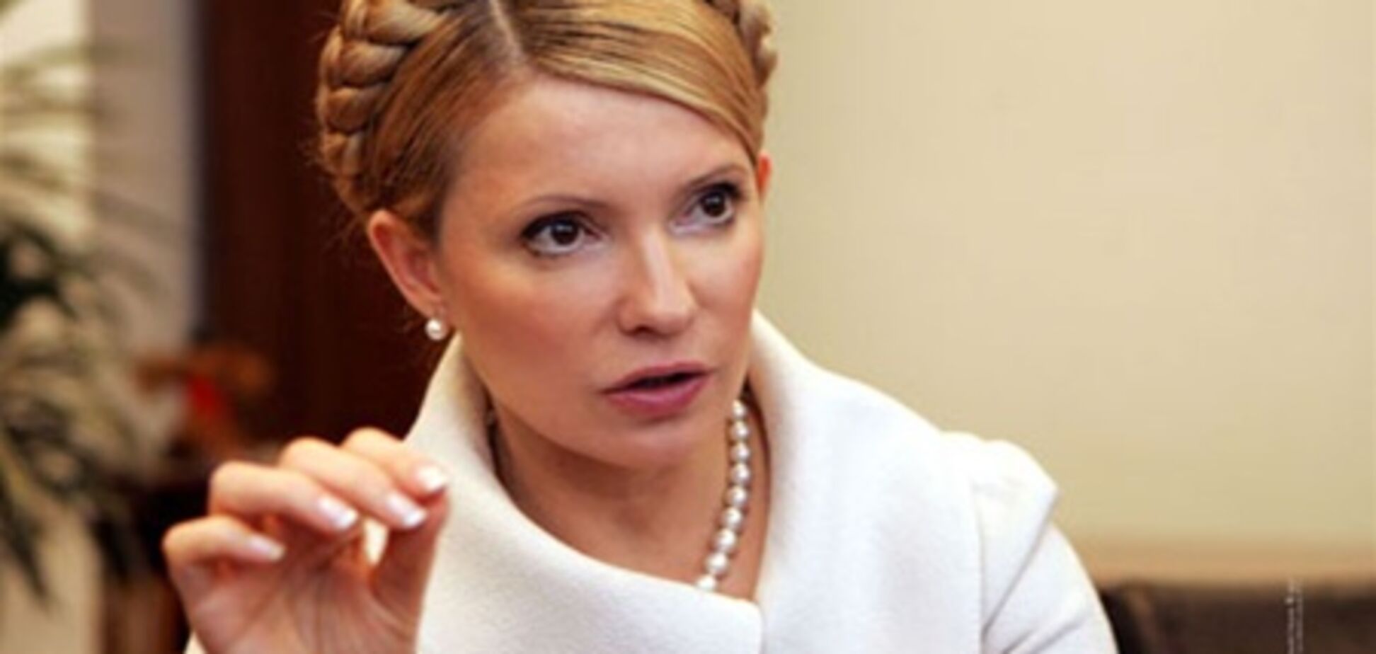 Тимошенко дали гражданство России?