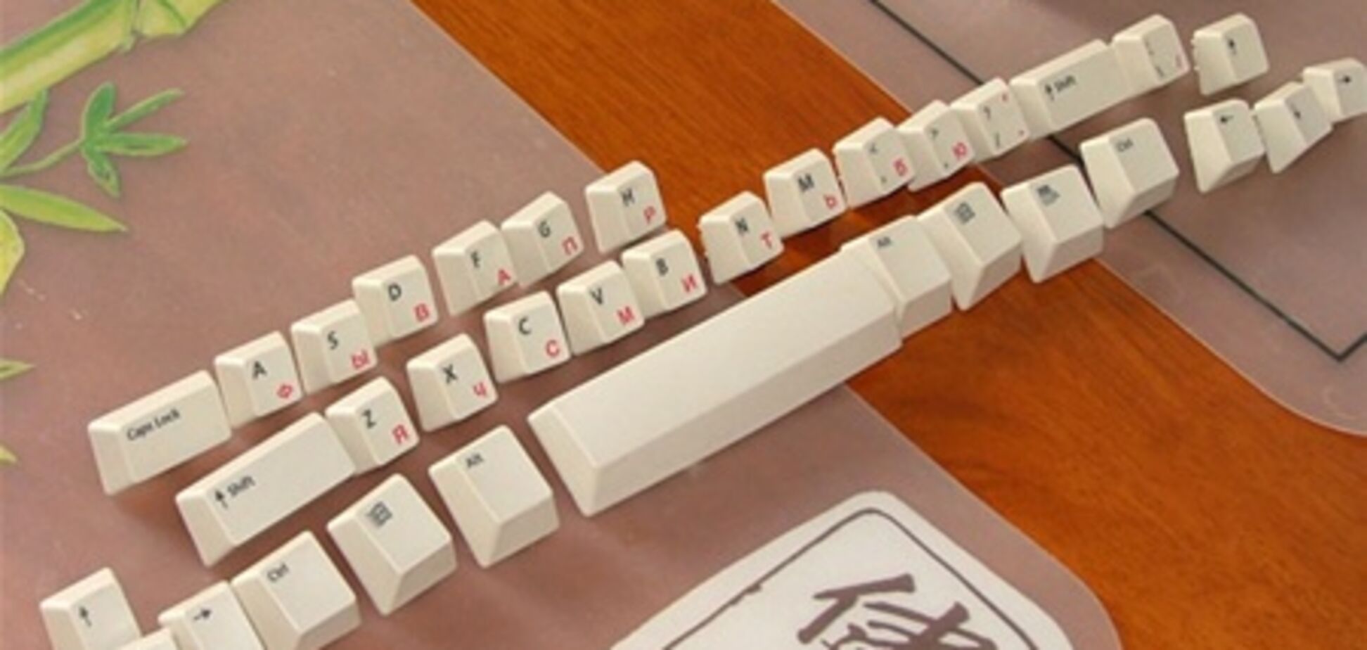 Как почистить компьютер. Клавиатура