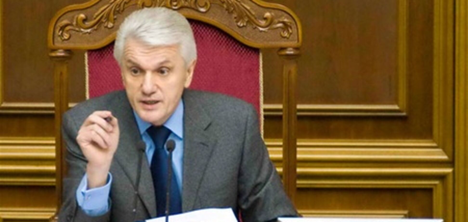 Литвин просить показати депутатам текст угоди про ЗВТ з СНД