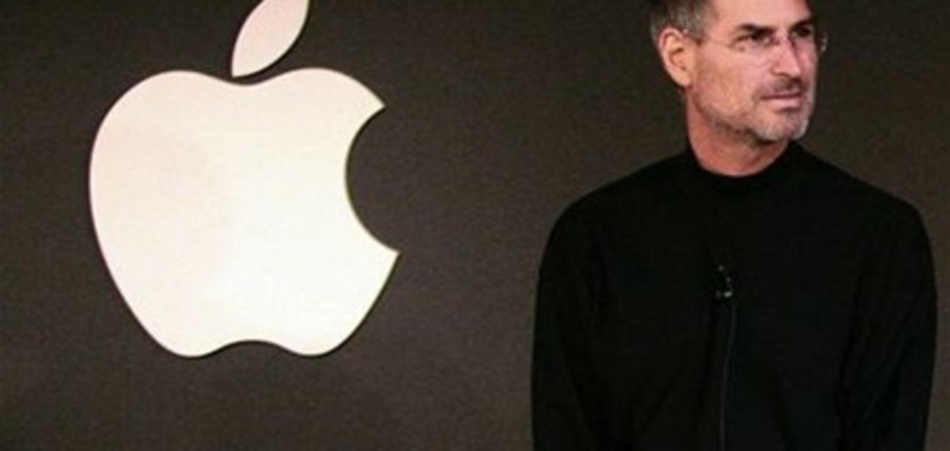 Опубликованы последние слова Стива Джобса