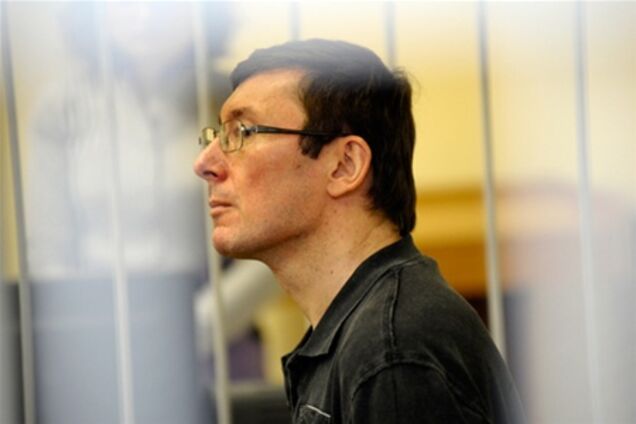 Суд у справі Луценка перенесли на 2 листопада