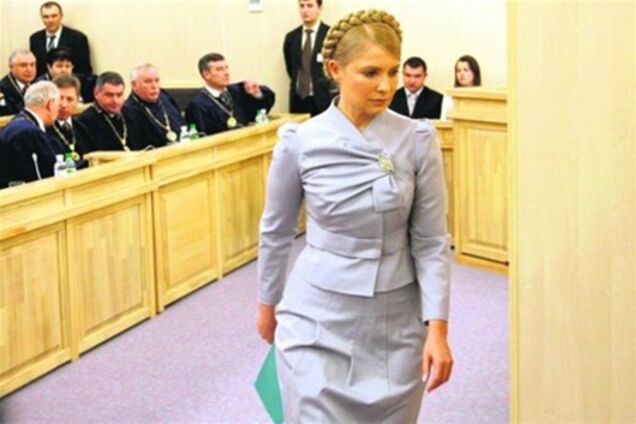 Заключение Тимошенко могут изменить на условный срок