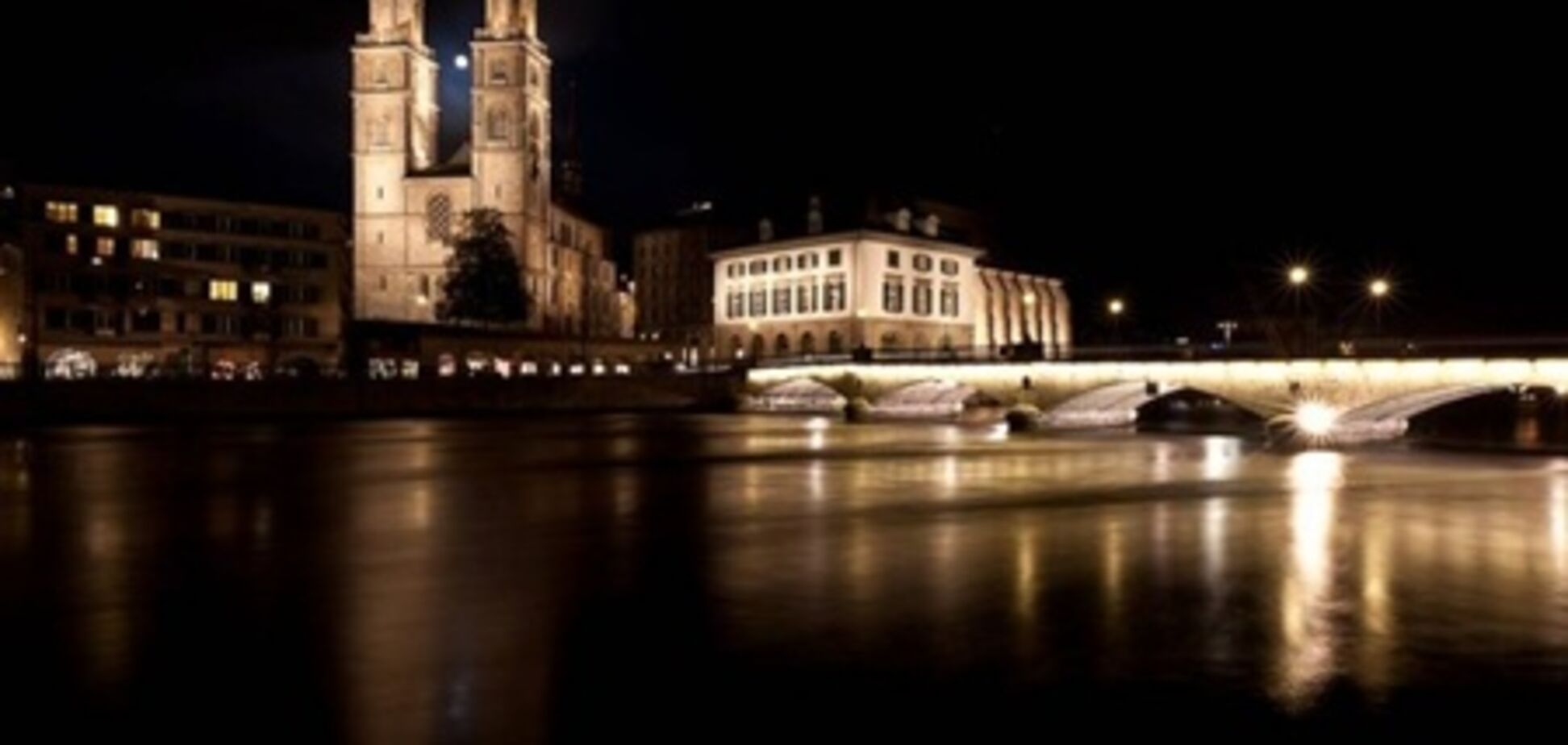 Ночная прогулка по Цюрирху