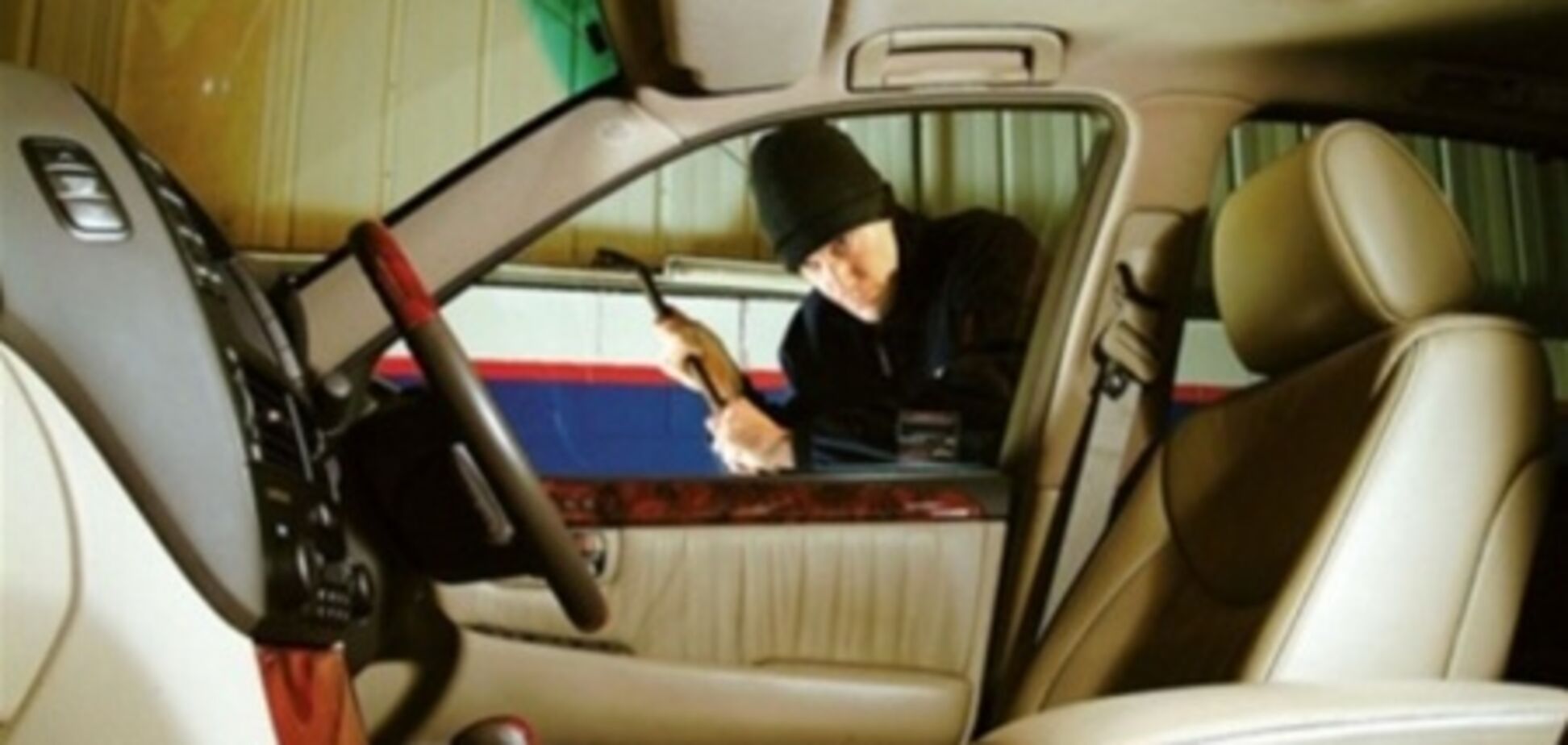 Названы самые угоняемые авто Великобритании