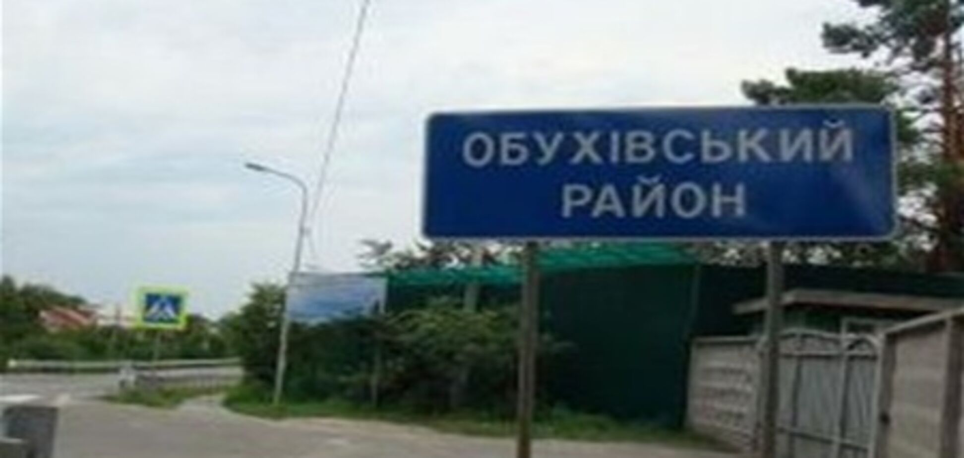 Водія 'КАМАЗа', в якого врізався мер Обухова, забили до смерті в СІЗО