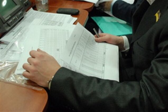 В Украине утвердили госреестр прав на недвижимость