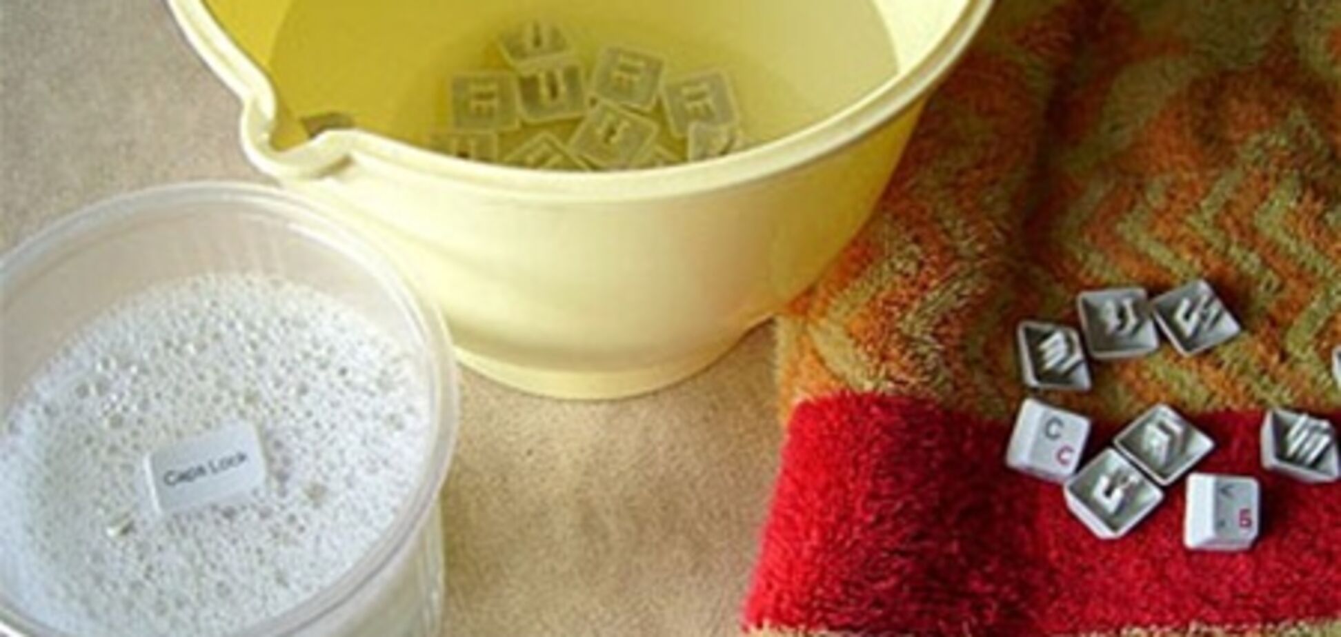 Как самому правильно почистить клавиатуру - советы эксперта