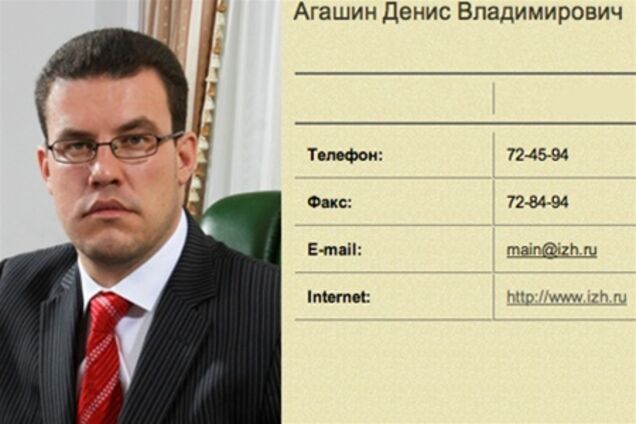Олексій Навальний: ролик з цим худобою популярний в енторнетах