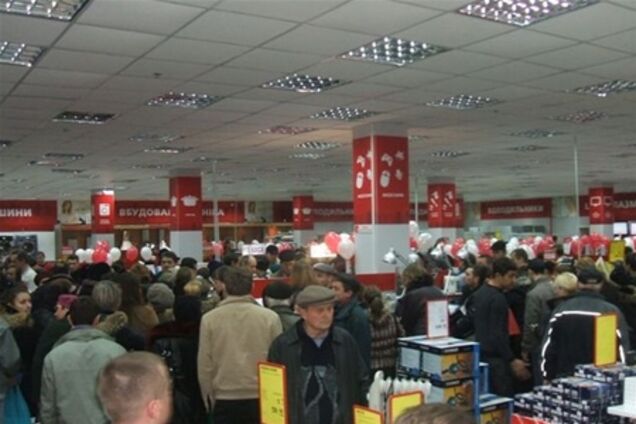 Чи виправдається передкризова паніка?