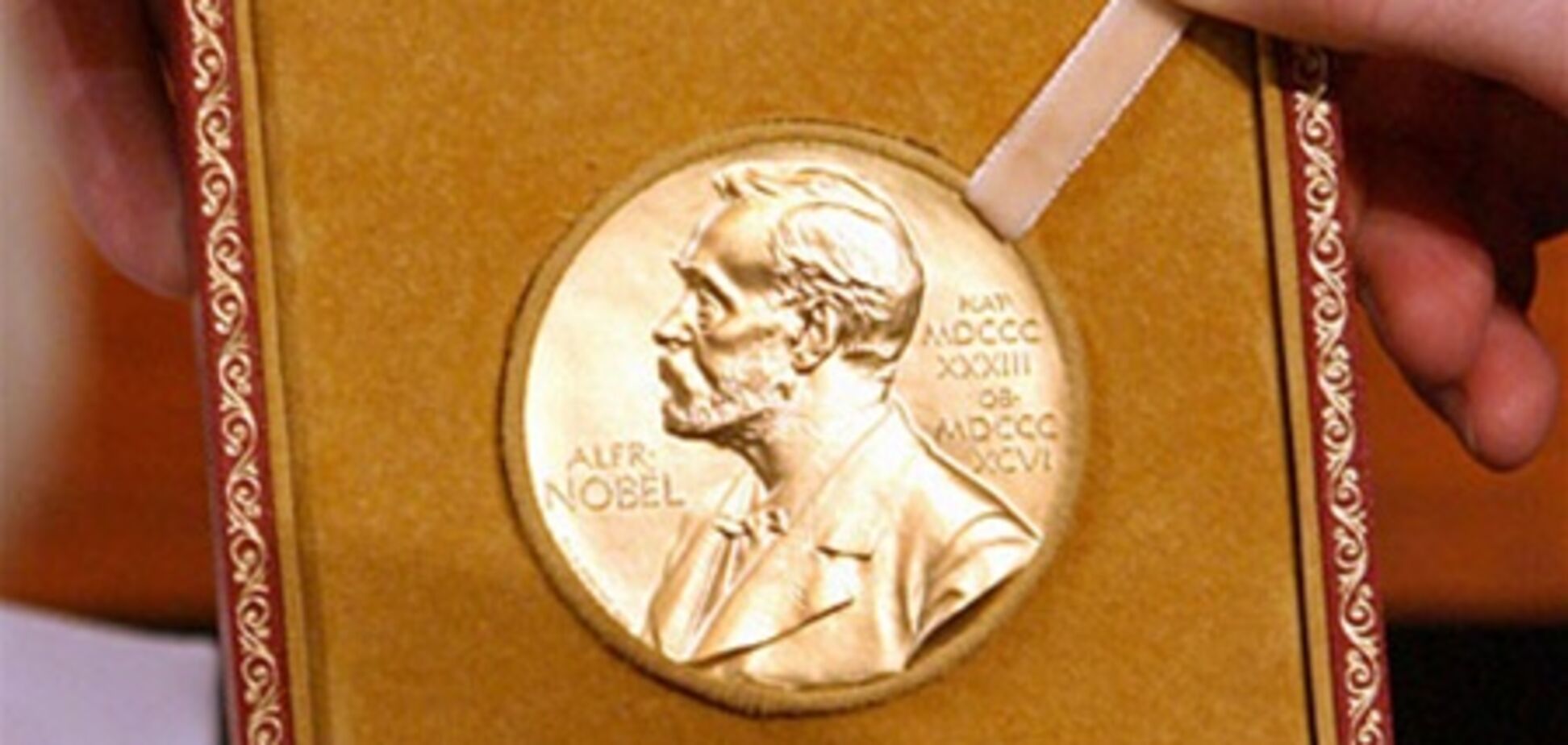 Нобелевку по физике вручили за изучение Вселенной