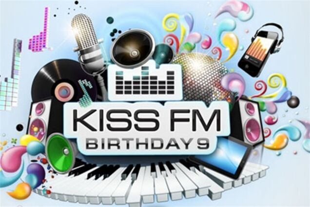 8 жовтня' Kiss FM' відсвяткує 9 років. Відео
