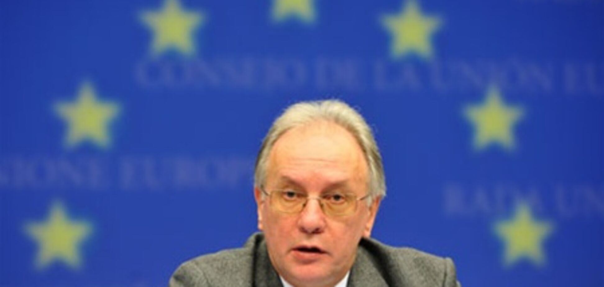 Білорусь залишиться в 'Східному партнерстві'