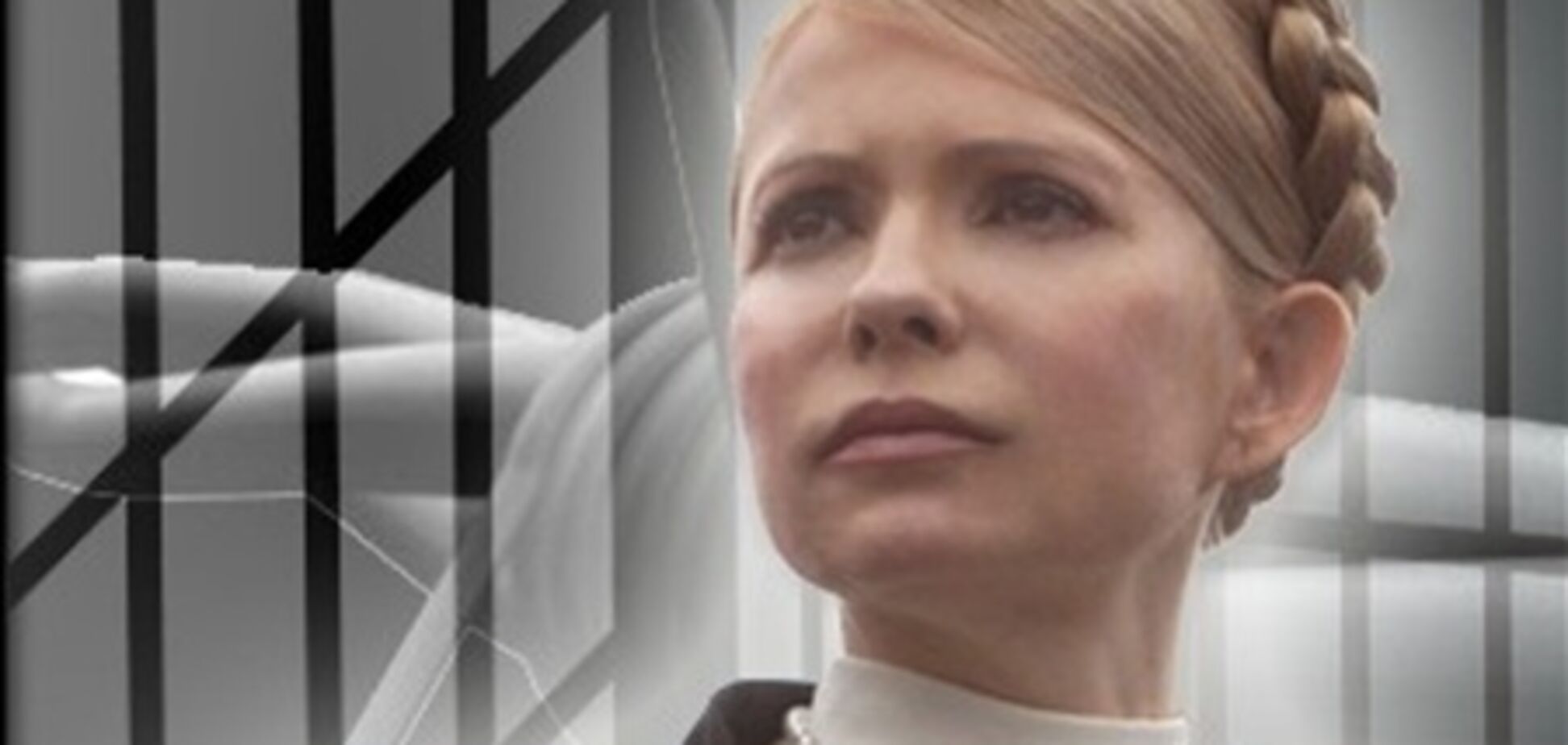 Суд штучно обмежує доступ журналістів до суду над Тимошенко - РБК