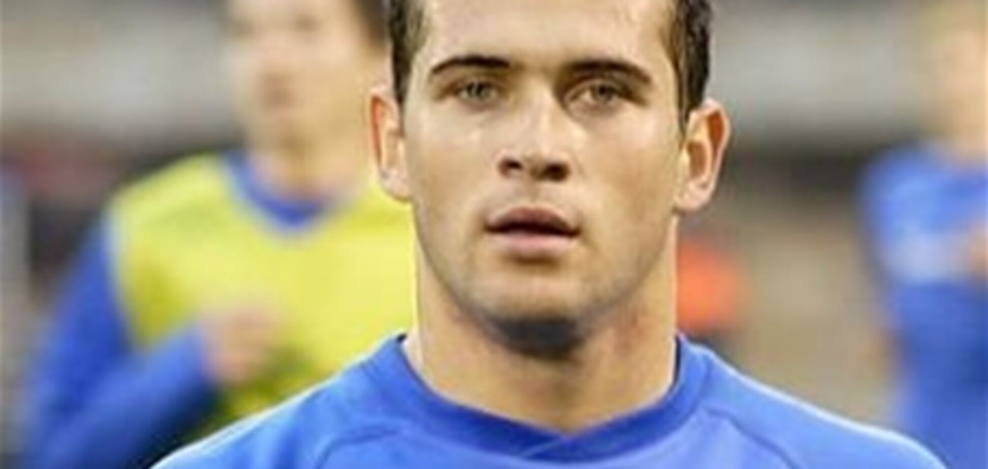 Кержаков: 'Надеюсь вернуться в строй к 'Шахтеру'