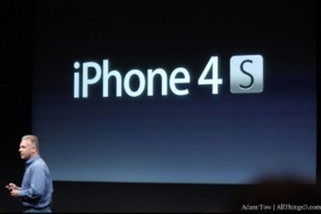 Apple представила новый iPhone