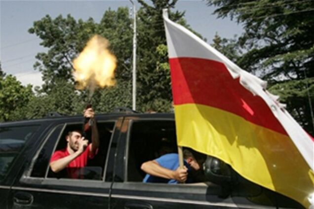 Південна Осетія закриває кордон для росіян