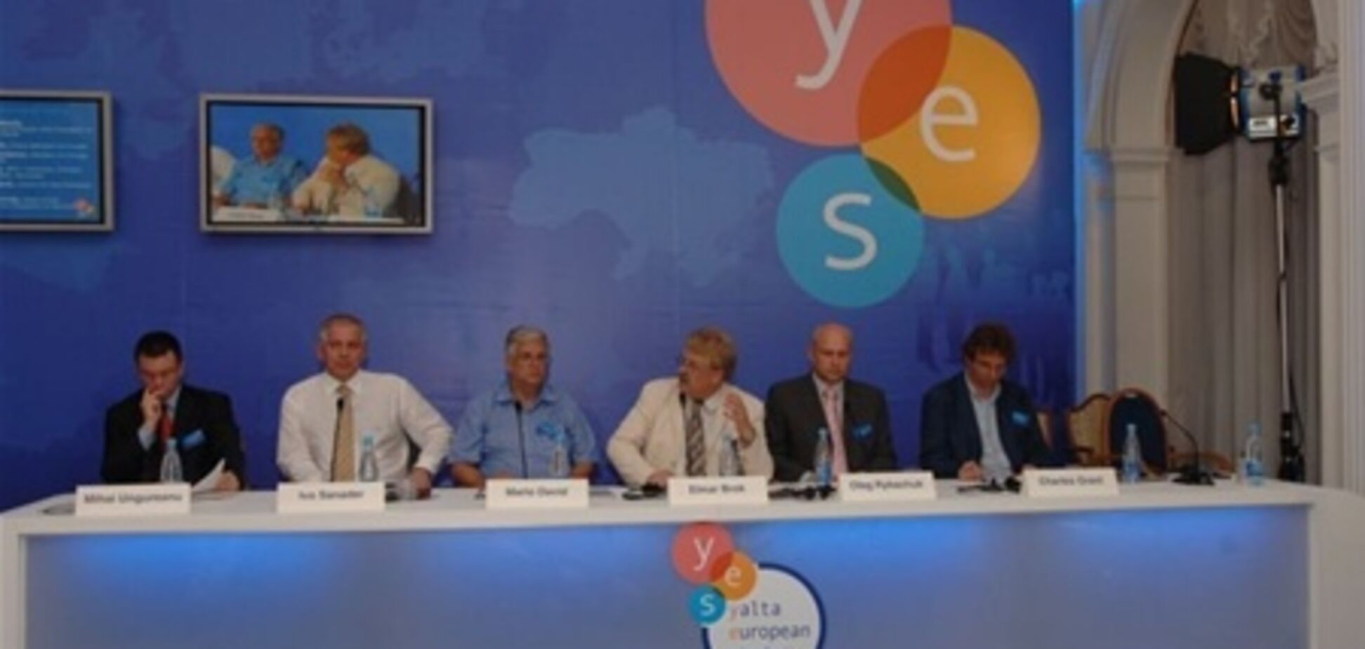 Ставка на внутренний рынок