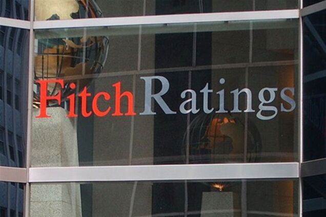 Fitch ухудшило прогнозы для мировой экономики, 04 октября 2011