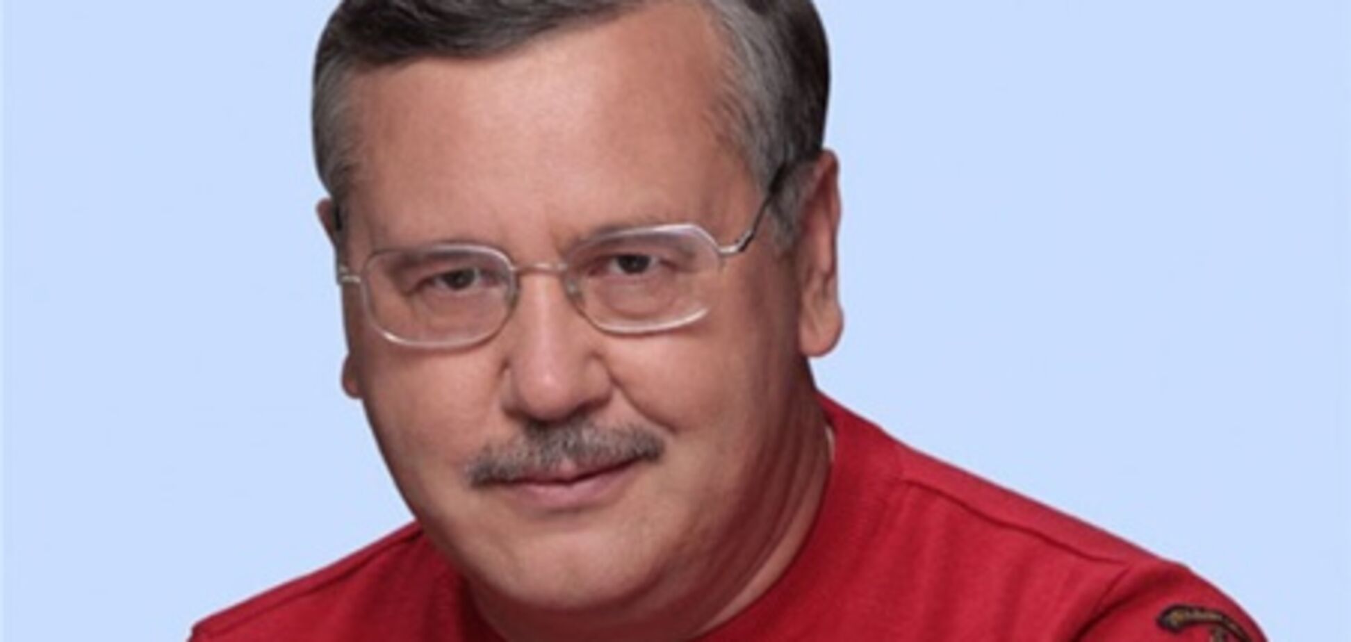 Гриценко готовий піти з НУ-НС