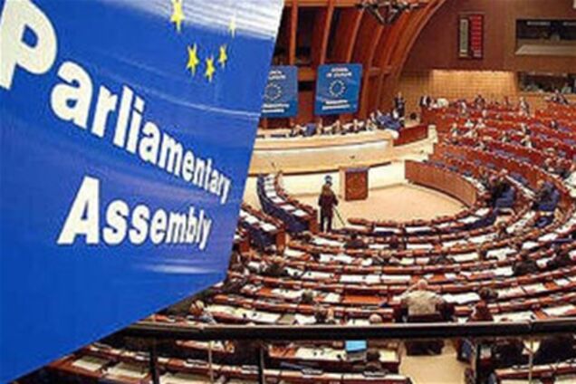 ПАСЕ приедет в Украину с повторным визитом