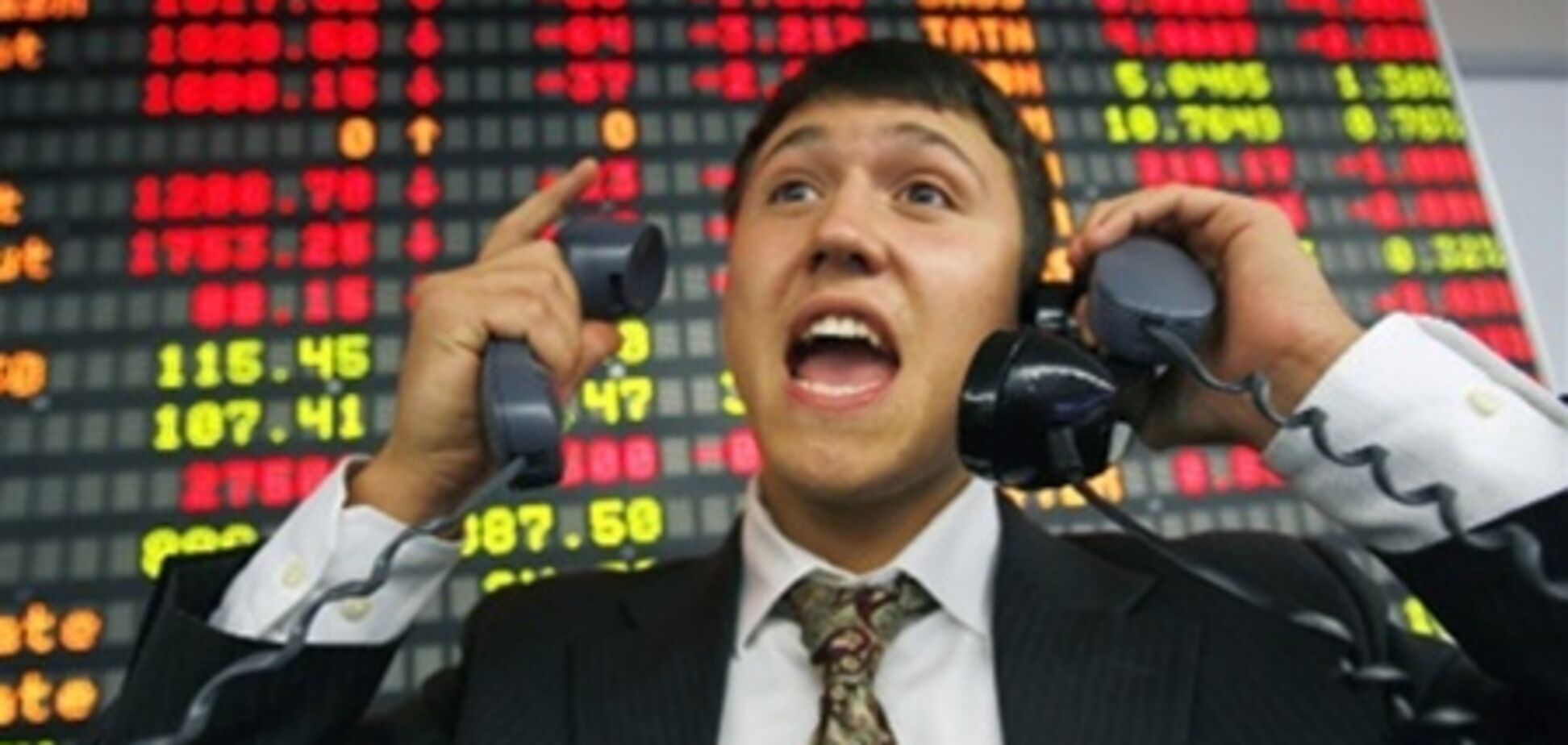 Американские акции свалились к минимуму 13 месяцев