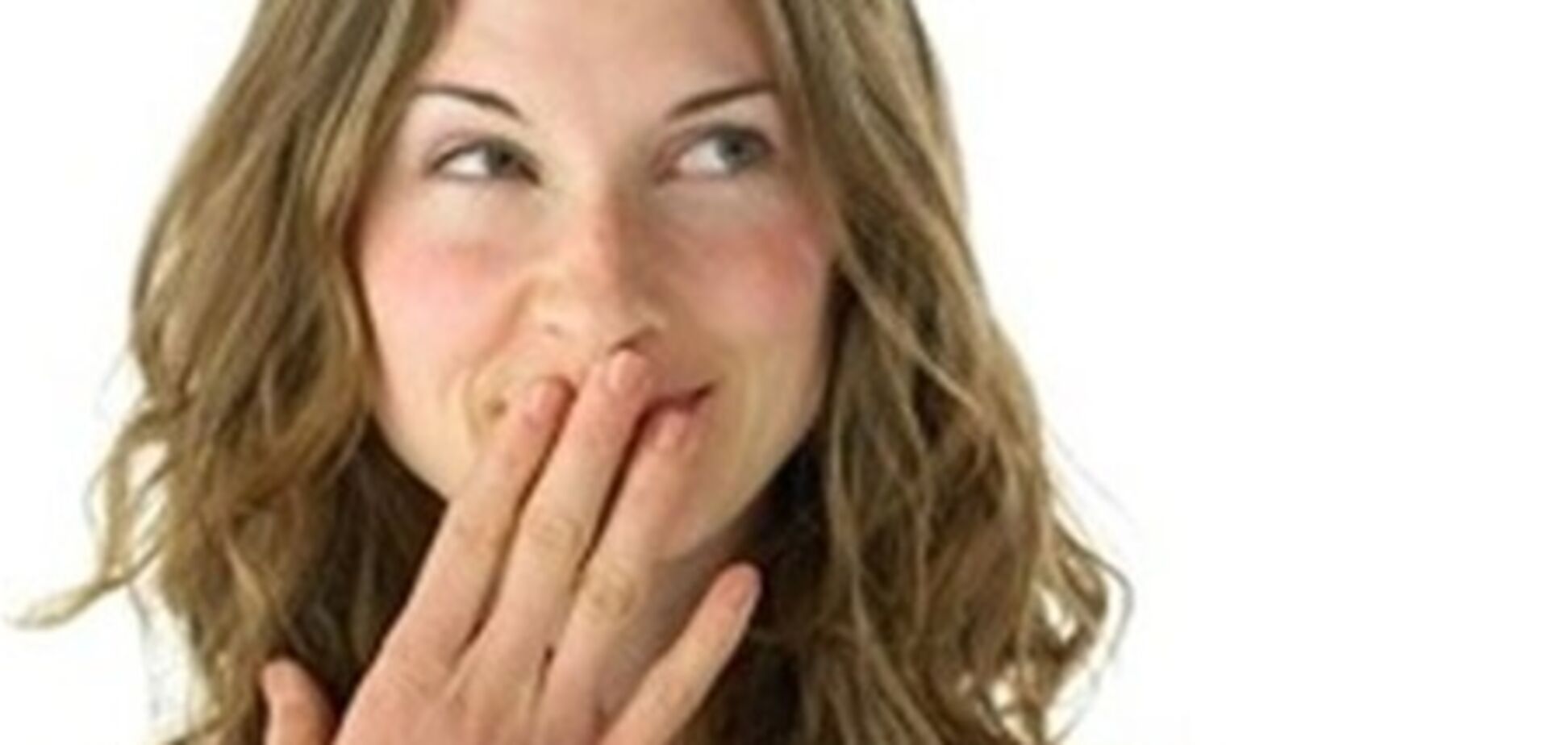 Смущение – признак хорошего человека