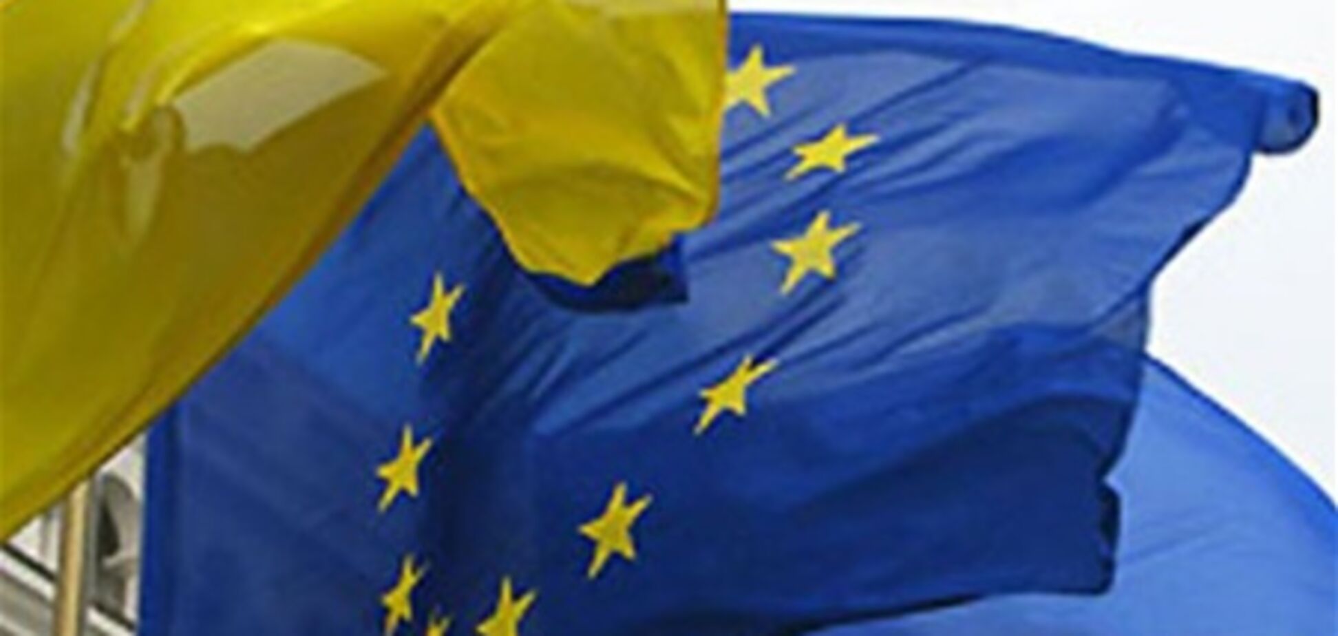 Украина давно в Европе?