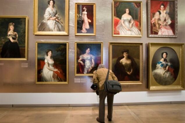 Найдорожчі музеї мистецтва