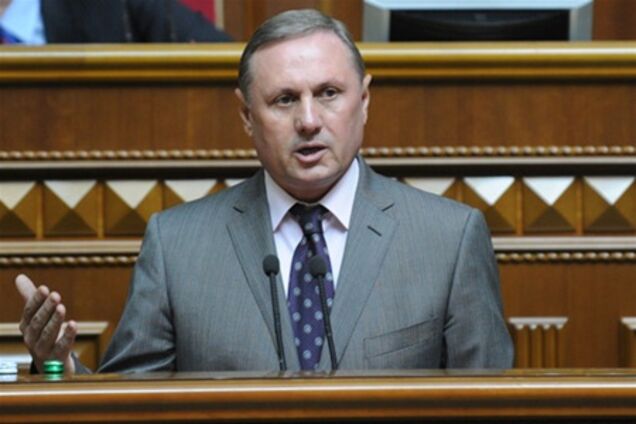 Єфремов: закон про декриміналізацію буде розглянуто в першу чергу