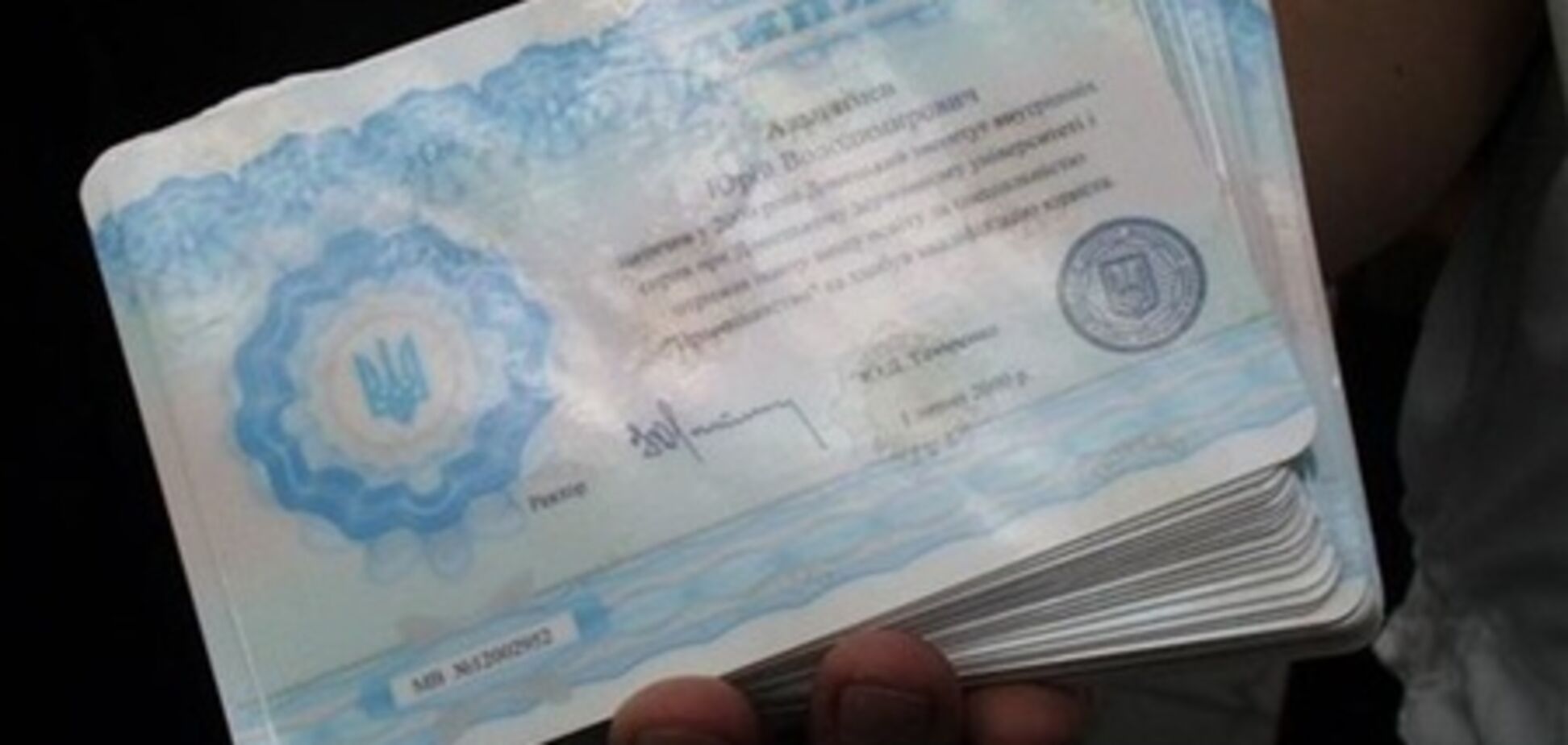 У Саудівській Аравії не визнаватимуть українські дипломи