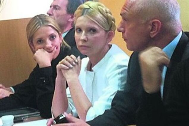 Астрологи рассказали, что ждет Юлию Тимошенко